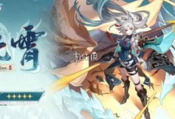 星穹最新爆料,神秘宇宙探险，未知文明即将揭晓