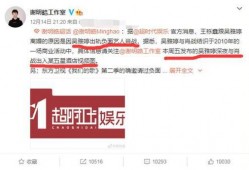 猛料爆料最新视频,猛料爆料最新视频内容大曝光！