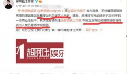 猛料爆料最新视频,猛料爆料最新视频内容大曝光！