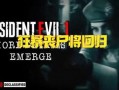 最新生化爆料,突破性发现引领未来医疗革命