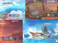 最新原神2.8爆料图,神秘角色登场，全新元素与冒险等你探索