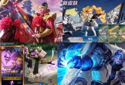 新赛季皮肤爆料最新,揭秘最新爆料亮点与期待