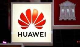 华为系统最新爆料新闻,全新操作系统即将亮相，颠覆传统智能终端体验