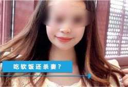 张女士最新爆料,揭秘娱乐圈惊人内幕！