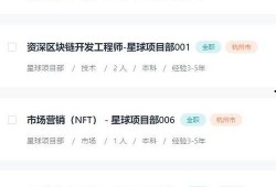 网易年度爆料最新消息,揭秘科技巨头最新动态与行业变革