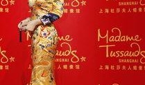 龙袍最新爆料视频大全,最新爆料视频大全深度解析
