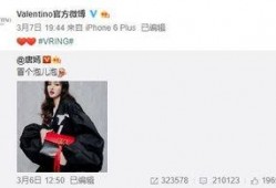 赖清子最新爆料,娱乐圈背后惊人内幕