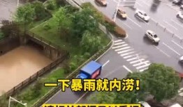 湖南株洲最新爆料,揭秘城市新动态与民生热点