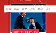 木子爆料视频大全最新,揭秘娱乐圈幕后真相