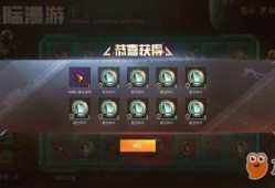 和平精英最新爆料碎片怎么获得,最新爆料碎片获取攻略，解锁神秘奖励！