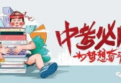 小沙埠最新大爆料消息,独家爆料揭开神秘面纱