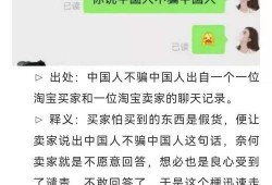 热点爆料事例大全最新,事例大全深度剖析