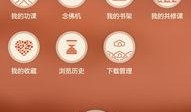 一加八最新爆料视频下载,颠覆性设计与性能大揭秘