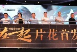 上海抗疫爆料视频最新,揭秘病毒下的城市坚守与挑战