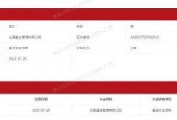 平湖生活爆料网最新消息,最新动态，揭秘平湖生活新鲜事