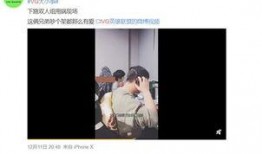 张柏澜爆料视频最新,娱乐圈惊人内幕大曝光