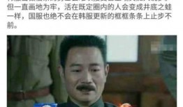 宋大嘴最新爆料新闻,娱乐圈最新重磅爆料！