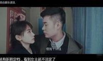 明星八卦新闻爆料最新版,明星最新八卦爆料大汇总