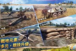 pubg端游体验服最新爆料,Pubg端游体验服最新爆料深度解析